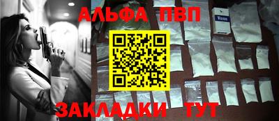 герыч Бугуруслан