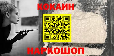 прущий лед Бузулук