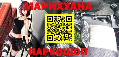 герыч Бугуруслан