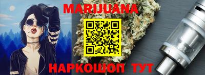 прущий лед Бузулук