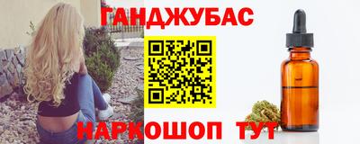 прущий лед Бузулук