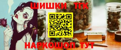 прущий лед Бузулук