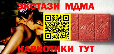 прущий лед Бузулук