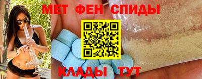 прущий лед Бузулук