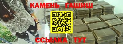 прущий лед Бузулук
