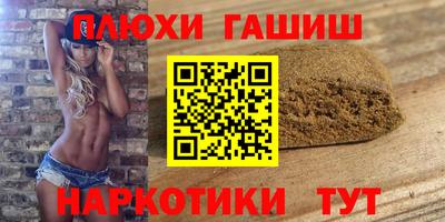 прущий лед Бузулук