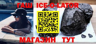 герыч Бугуруслан